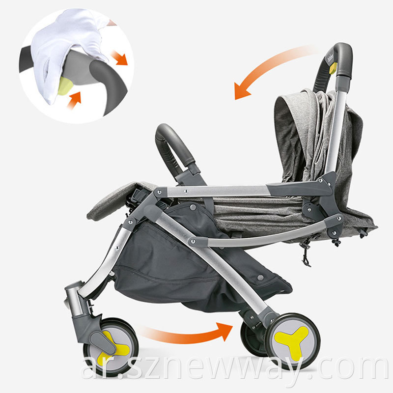 Bebehoo Baby Stroller